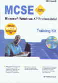 MCSE exam 70-270 microsoft windows XP professional: training kit