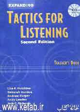 Expanding tactics for listening (teachers book)