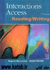 Interactions access: reading / writing