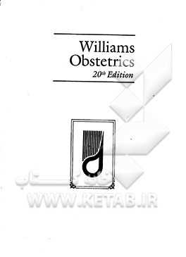 Williams obstetrics
