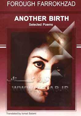 Another birth:  selected poems
