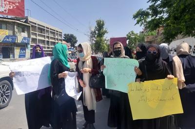 فیلم| زنان معترض به سیاست‌های طالبان به خیابان آمدند