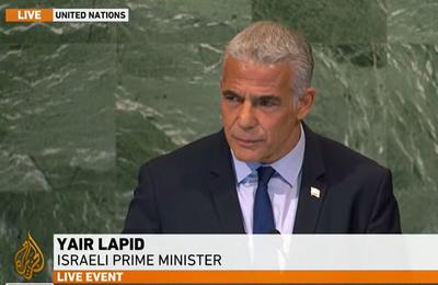 موافقت نخست‌وزیر اسرائیل با تشکیل کشور مستقل فلسطین