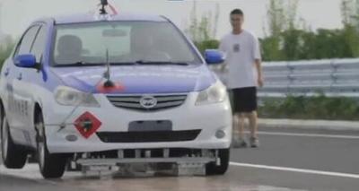 فیلم| پرواز حیرت‌انگیز خودروی چینی با سرعتی باورنکردنی!
