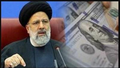 دلار ۴۴ هزار تومانی را هم به حساب دولت روحانی می‌گذارید؟