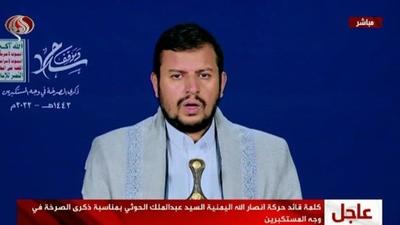 رهبر انصارالله یمن: دشمن به دنبال بحران‌آفرینی در «الجوف» است
