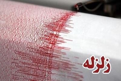 زلزله 4.3 ریشتری در گیلان