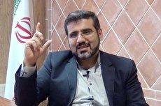 حذف تصویر امام در سامانه پرداخت برخط قبوض مالیاتی