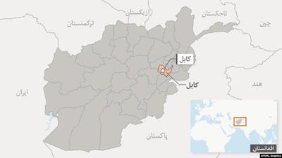 وقوع انفجار در غرب کابل (+فیلم)/ دو نفر جان باختند