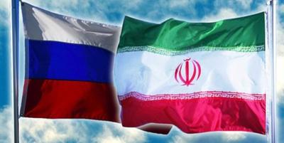 روسیه: در حال رایزنی با ایران برای سوآپ نفت و گاز هستیم
