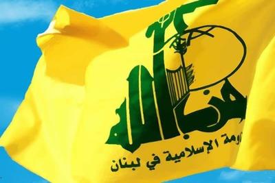آمریکا ۶ فرد و نهاد مرتبط با حزب‌الله لبنان را تحریم کرد