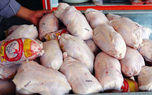 قیمت جدید مرغ اعلام شد/ کاهش 50 درصدی سرانه مصرف مرغ