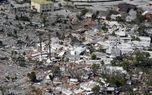 مرگبارترین طوفان تاریخ فلوریدا 45 کشته بر جای گذاشت + عکس