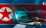 گزارش سازمان ملل: کره شمالی در سال 2022 بیش از 1 میلیارد دلار رمزنگاری را سرقت کردند
