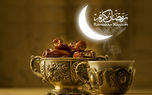 توصیه‌های علمی برای تغذیه در ایام ماه رمضان