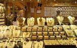 قیمت سکه و طلا امروز شنبه 13 خرداد ماه