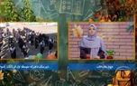 ارتباط زنده «صبحانه ایرانی» با مدارس کشور در اولین روز سال تحصیلی