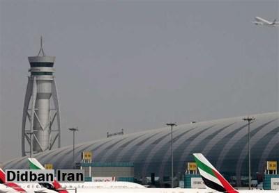حوثی ها حمله به فرودگاه ابوظبی را برعهده گرفتند