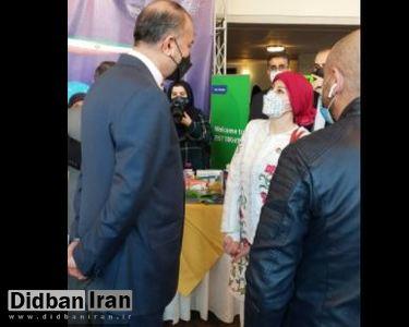 پوشش جالب دختر  «شیخ‌السفرا» در دیدار وزیر خارجه ایران +عکس