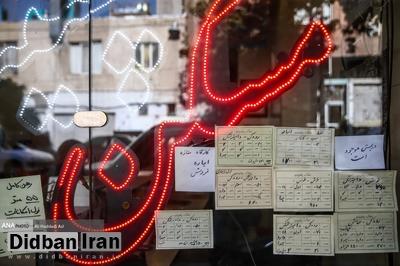 قیمت مسکن در تهران به مرز متری ۳۳ میلیون تومان رسید