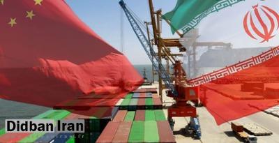 ایران در رقابت با روسیه تخفیف قیمتی نفت خود را به چین ۲ برابر کرد