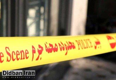 کشف جسد زنی میانسال در چمدان مسافرتی در باغ آذری تهران