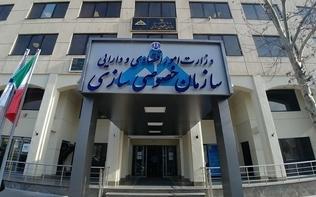 کاهش 75 درصدی فعالیت فروشگاه‌های اینستاگرامی ایران، در 10 روز ابتدایی اعمال محدودیت‌های اینترنتی/ 35 هزار میلیارد تومان خسارت مستقیم به اقتصاد حوزه فناوری در هر ماه