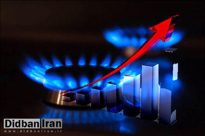 گاز گران شد+ تعرفه جدید/ ۵ تا ۶ هزار تومان، قیمت گاز برای مشترکین بسیار پرمصرف