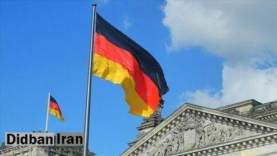 آلمان: مذاکرات بر سر احیای برجام متوقف شده است
