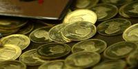 قیمت انواع سکه و طلا در بازارهای روز ‌دوشنبه 27 دی 1400 / تغییر 100 هزار تومانی قیمت سکه +جدول