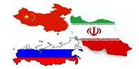 برگزاری رزمایش دریایی مشترک میان ایران، روسیه و چین+جزئیات
