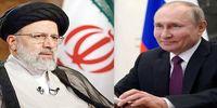 افشاگری درباره یک اقدام روسیه درباره ایران