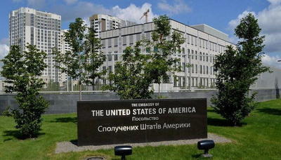 تصمیم آمریکا برای اعزام نیروی ویژه امنیتی جهت حفاظت از سفارتش در اوکراین