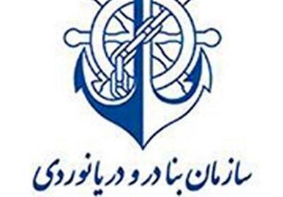 توقیف بار کشتی نفتی ایرانی توسط یونان / بیانیه تهران: اقدام این کشور دزدی دریایی است