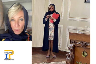 انتقاد جمهوری اسلامی از برخورد دوگانه وزارت خارجه با پوشش دیپلمات زن روس و خبرنگار ایرانی!