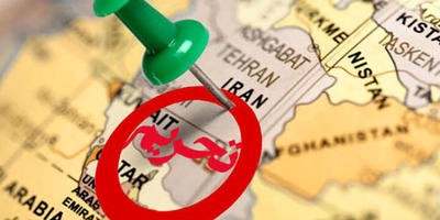 پیشنهاد جدید برای کاهش تحریم‌های سپاه/در انتظار پاسخ ایران