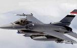 بمباران هوایی مقر داعشی ها توسط جنگنده‌های عراقی