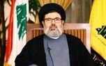 حزب الله: اجازه نمی‌دهیم رئیس جمهور وابسته به آمریکا انتخاب شود/درخواست از مردم