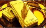 قیمت گرم طلا 18 عیار امروز 9 مهر 1401/رشد چشمگیر قیمت طلا ۱۸ عیار