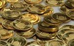 مزایای خرید سکه از بورس کالا/ چه کسانی می‌توانند از بورس سکه خریداری کنند؟