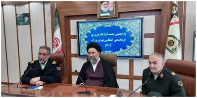 رئیس سازمان عقیدتی سیاسی فراجا: انقلاب اسلامی بزرگترین نعمت برای مردم ایران است