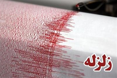 زلزله‌ی ۳.۶ ریشتری در حوالی تهران