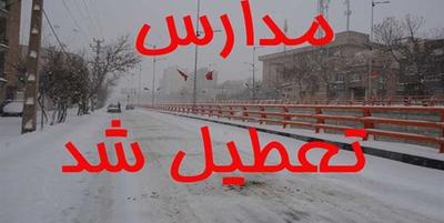 برف، مدارس کرمانشاه و ایلام را تعطیل کرد