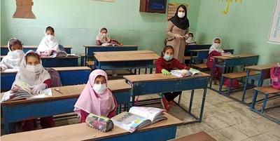 جزئیات آغاز آموزش‌ «حضوری» در مدارس تهران؛ از حضور ۱۰۰ درصدی معلمان در مدارس تا فعال شدن سرویس دانش آموزان
