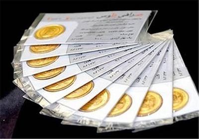 قیمت سکه امامی امروز دوشنبه دوم خرداد ماه ۱۴۰۱