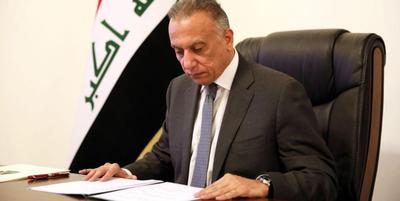 نخست‌وزیر عراق: آماده تحویل قدرت هستم