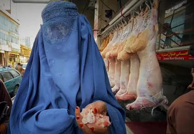 دختران نادیده گرفته شده افغانستان
