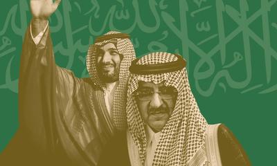 پدرخوانده به سبک سعودی؛ پشت پرده کودتایی که بن سلمان را به قدرت رساند