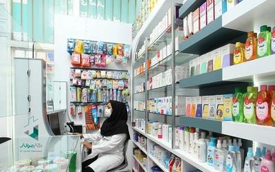 پلمپ داروخانه کلینیک ناباروری شیراز به دلیل تحریک به اعتصاب