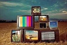 (ویدئو) اولین لحظه پخش رنگی برنامه‌های تلویزیون در جهان